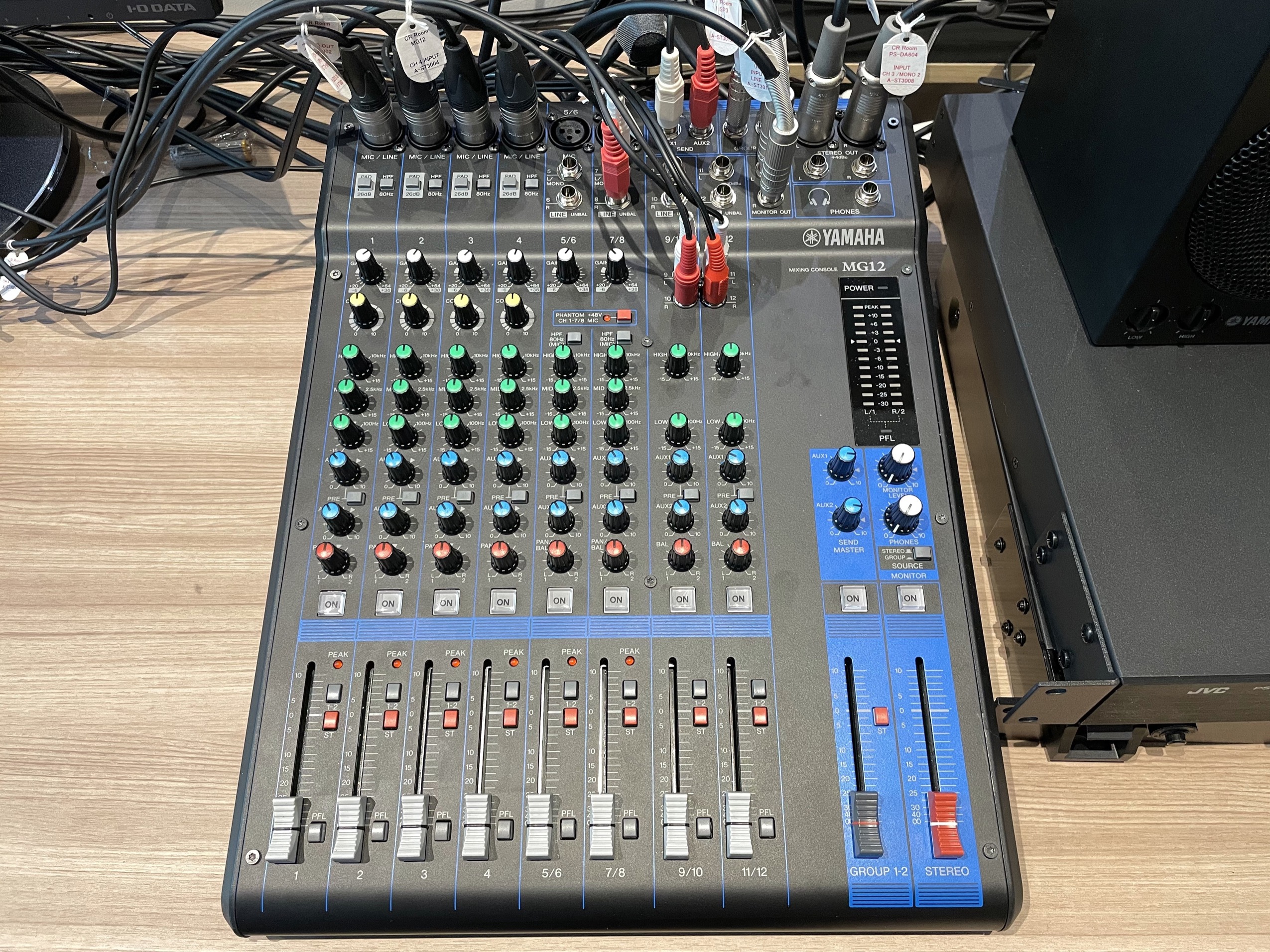 アナログミキサー　MG12